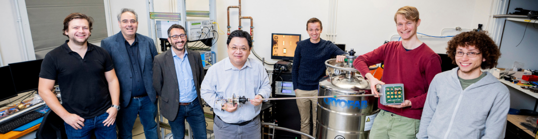 TU Delft en Fujitsu openen nieuw quantum Advanced Computing Lab