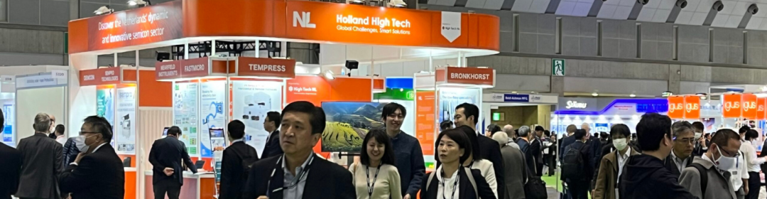 Holland High Tech Paviljoen op SEMICON Japan 2024