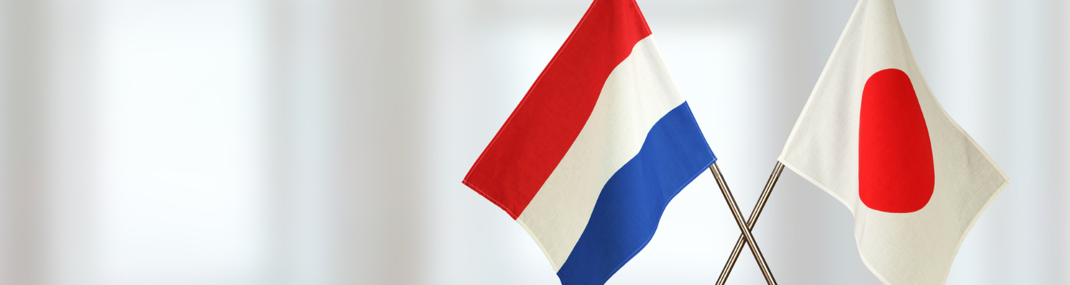 Nederland en Japan versterken samenwerking op quantumtechnologie